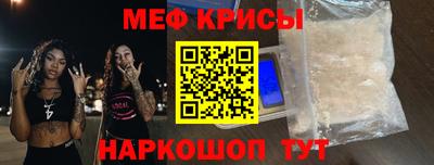 дистиллят марихуана Бугуруслан