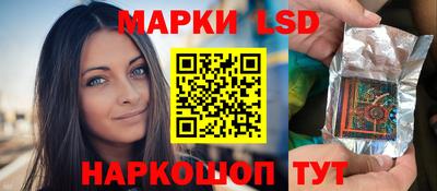 дистиллят марихуана Бугуруслан