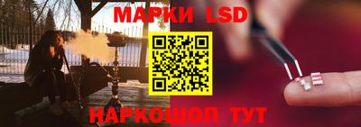 мяу мяу кристалл Бузулук