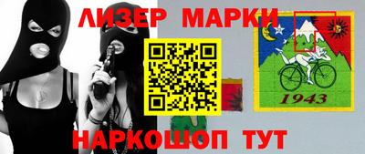 мдма Будённовск