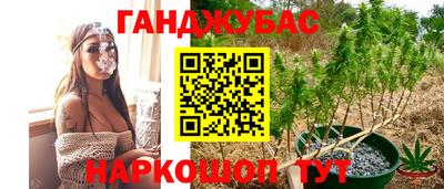мдма Будённовск