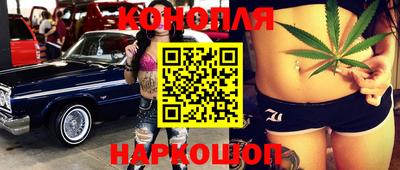 мдма Будённовск
