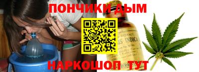 мдма Будённовск