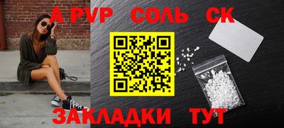 дистиллят марихуана Бугуруслан