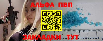 дистиллят марихуана Бугуруслан