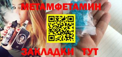 дистиллят марихуана Бугуруслан