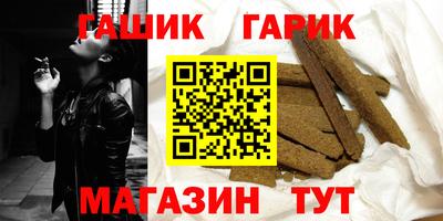 дистиллят марихуана Бугуруслан