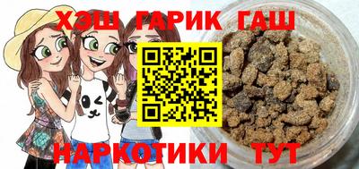 мдма Будённовск