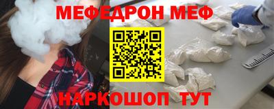 дистиллят марихуана Бугуруслан